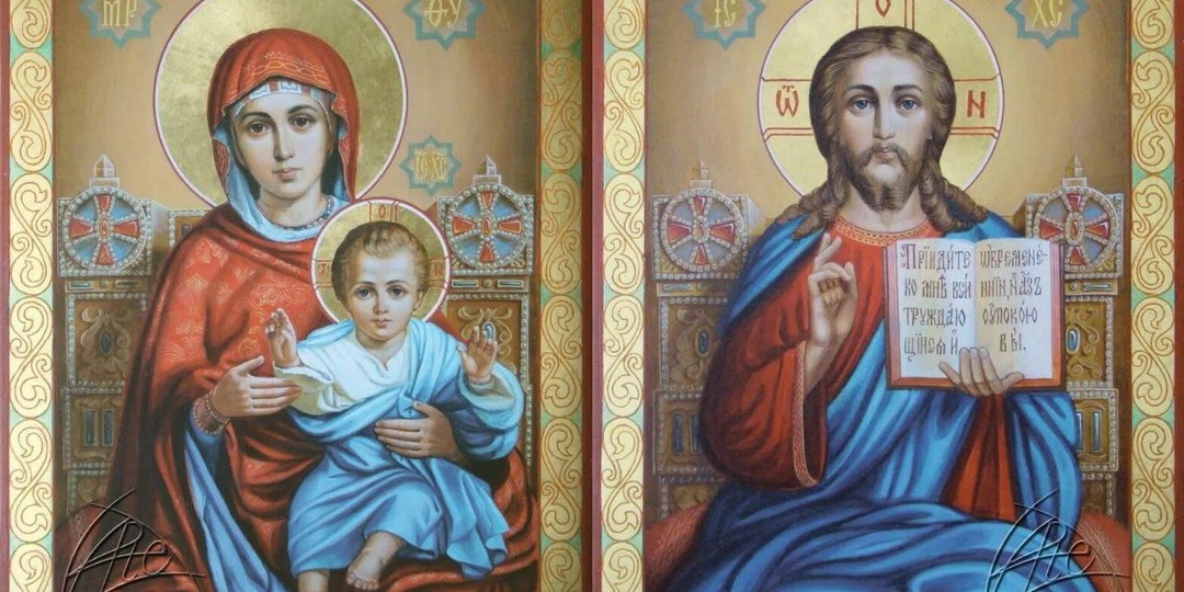 Исцеление и болезнь
