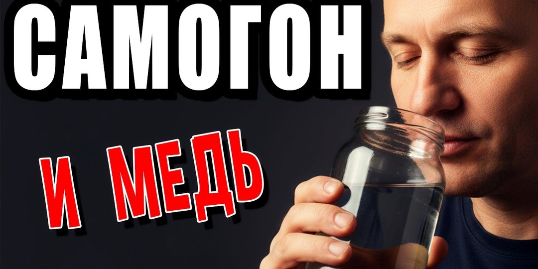 Медь против нержавейки: стоит ли переплачивать за медную МЦ царгу?