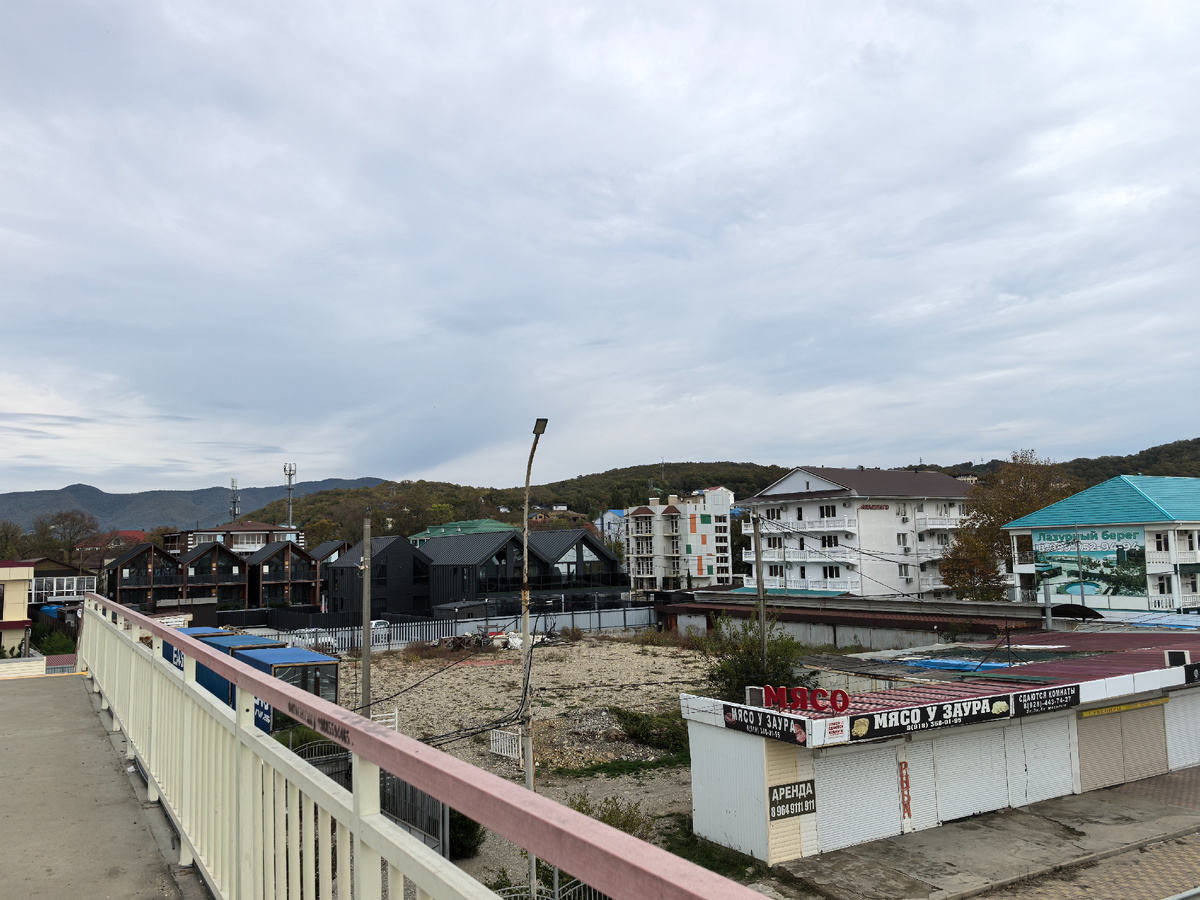 Вид на Лермонтово