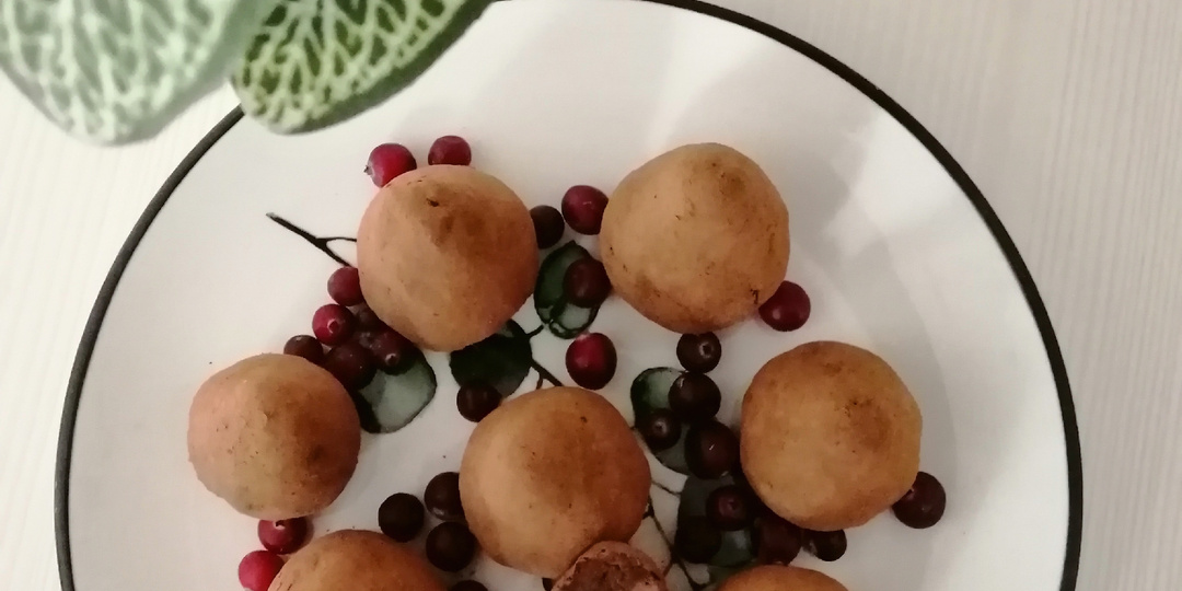 Чечевичные трюфеля 😋