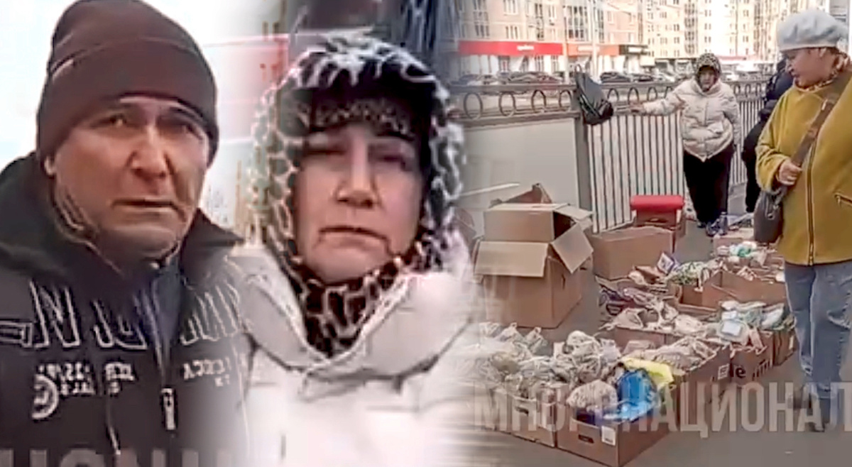 Коллаж автора