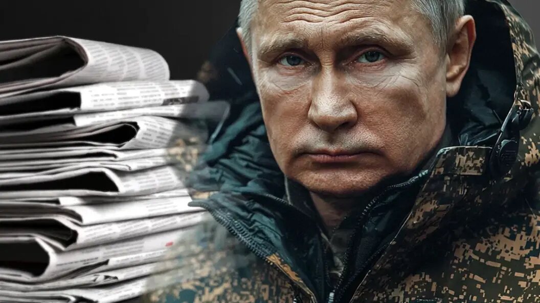    коллаж Царьграда.