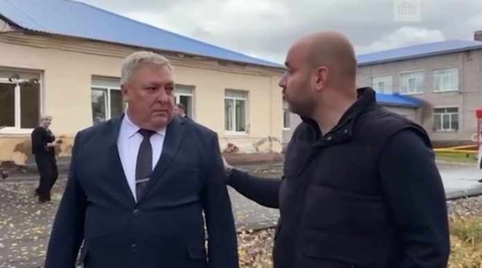 скриншот видео