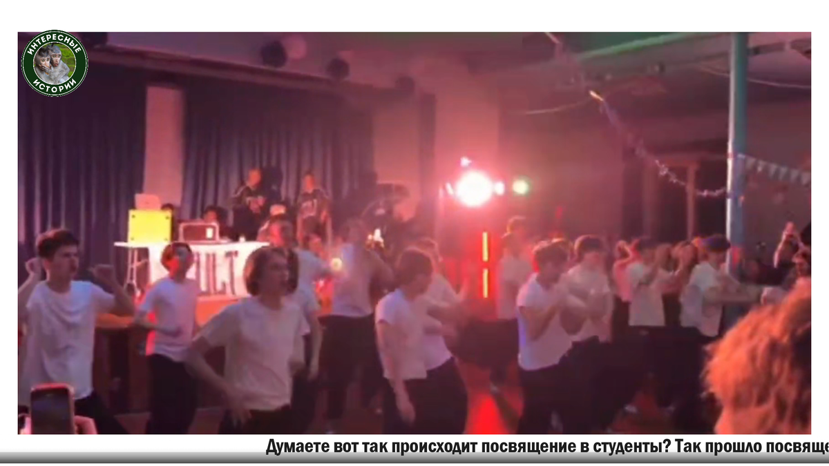 Автор: В. Панченко