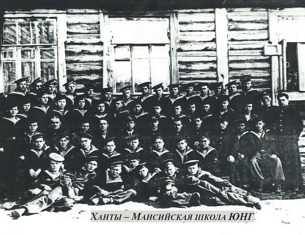    История о том, как в Ханты-Мансийске в 1944 году появилась школа "мореходов"