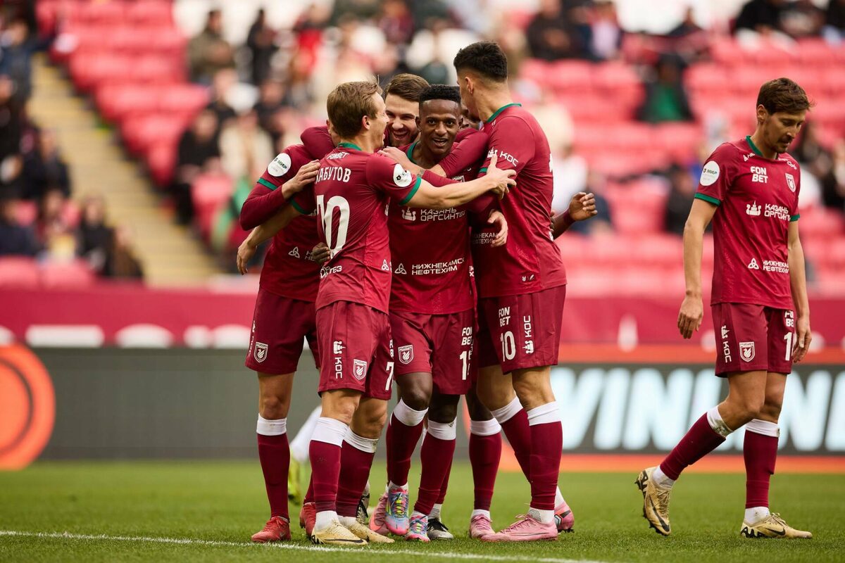 Фото: rubin-kazan.ru