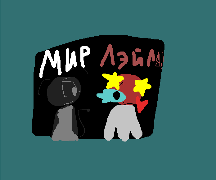 Иконка игры