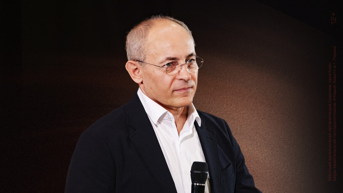 Павел Худа, пастор церкви «Новый Завет» г. Перми
