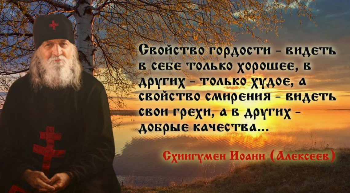 Источник: Яндекс. Картинки