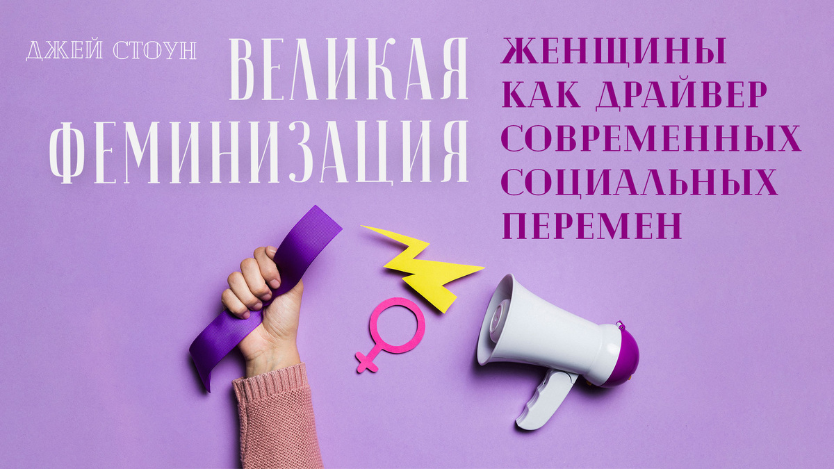 Перевод с английского