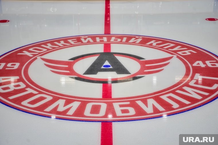     «Автомобилист» проиграл последние два матча