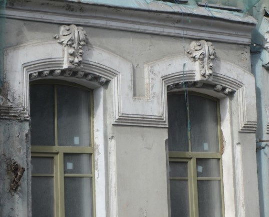 Фрагменты архитектурного убранства.