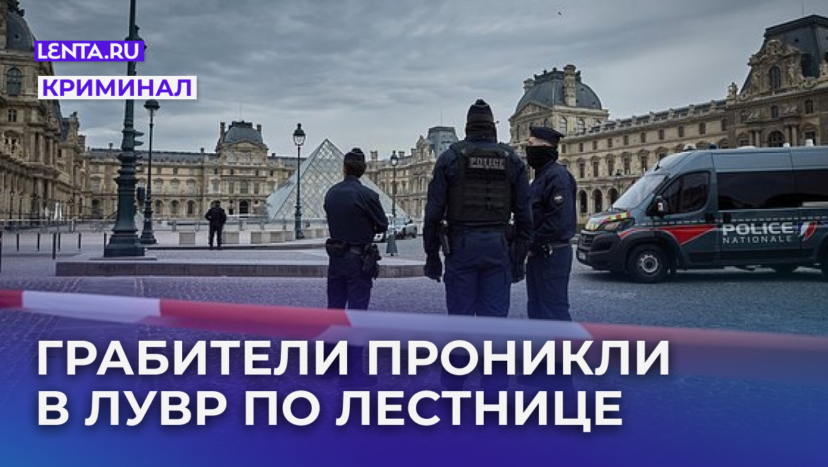 Фото: Kiran Ridley / Getty Images

