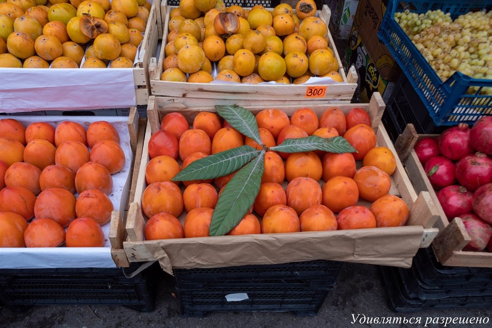 Вот так лежит себе