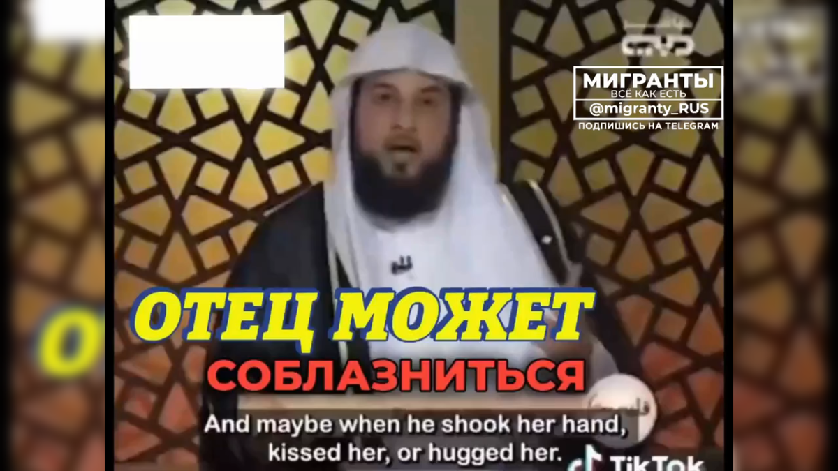 Автор: В. Панченко