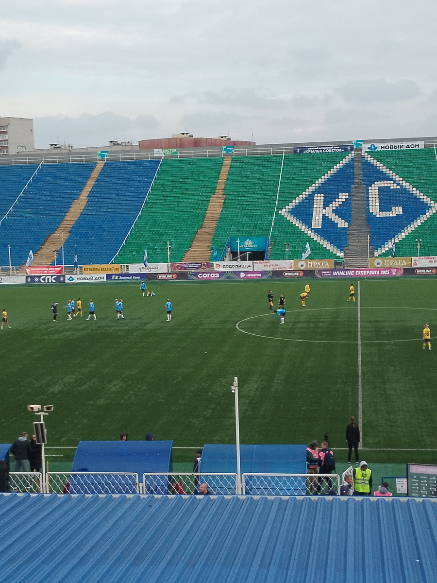 Но одержали волевую победу над Ростовчанками  . Дата записи : 19 Октября 2025 года. Стадион "Металлург " ( Самара) . 