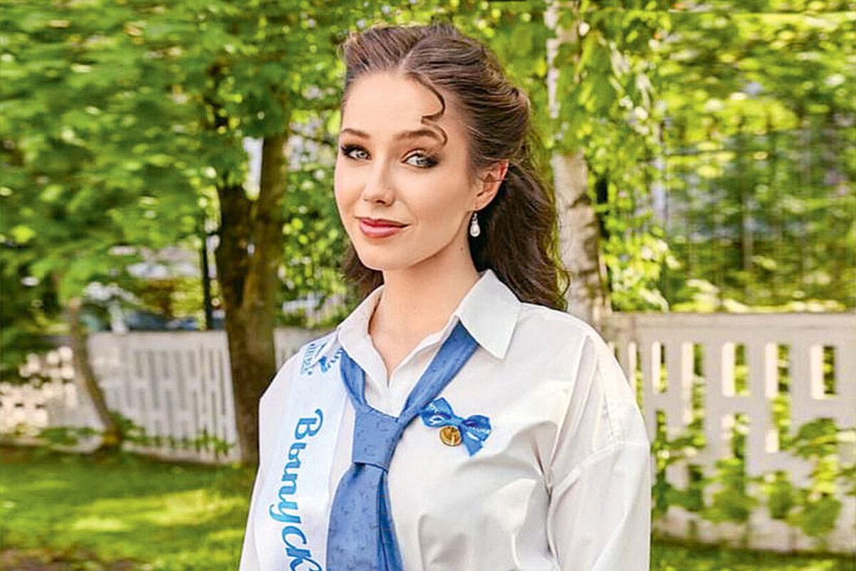 Вера Алдонина на выпускном. Фото: 7days.ru