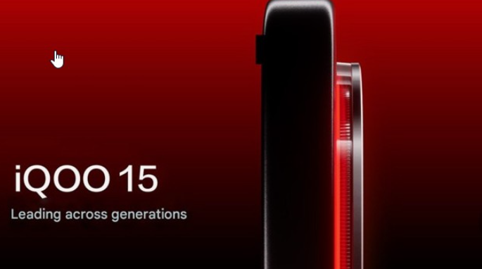 iQOO 15: Геймерский монстр с 7000 мАч