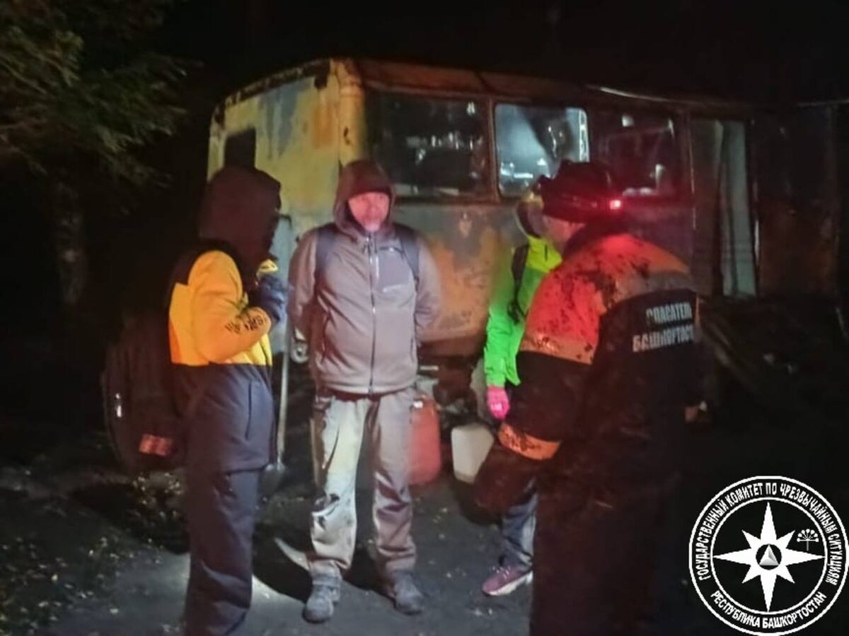    В Башкирии пропала семья туристов из Оренбурга