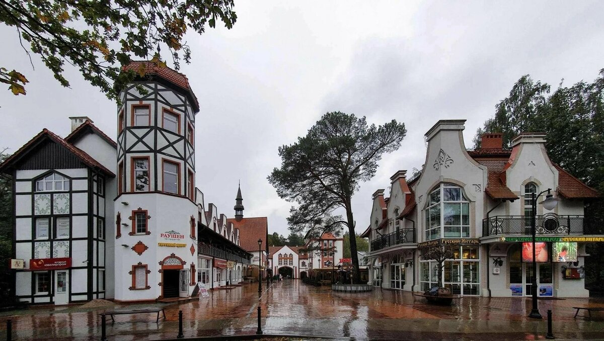 Светлогорск, Калининградская область

