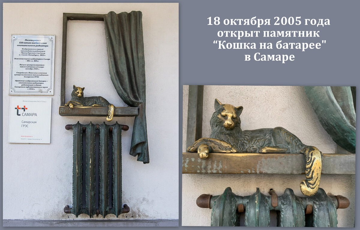 Коллаж автора