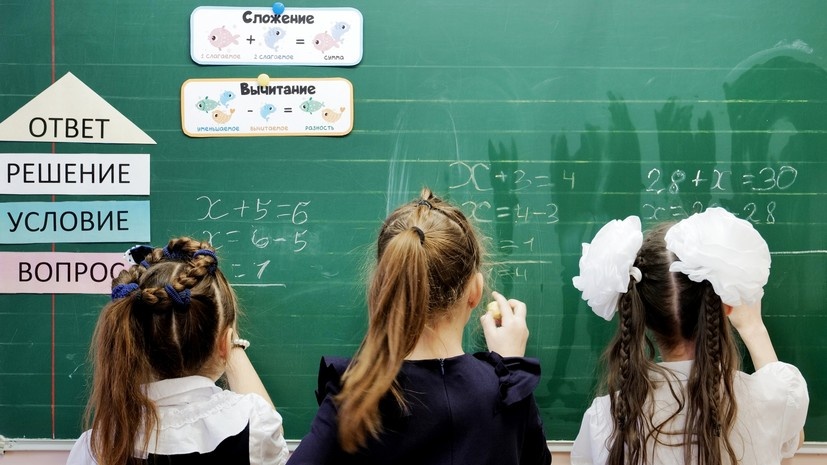   РИА Новости