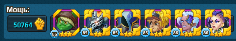 Соклановец