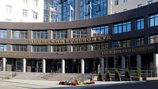    © Архив ИД «Компаньон»