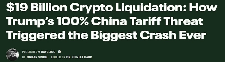 Создать карусель