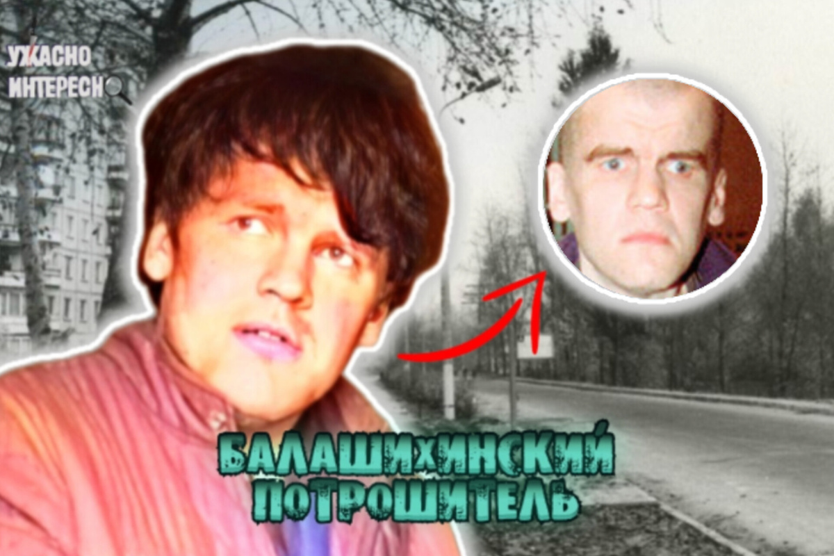 Иллюстрация автора 