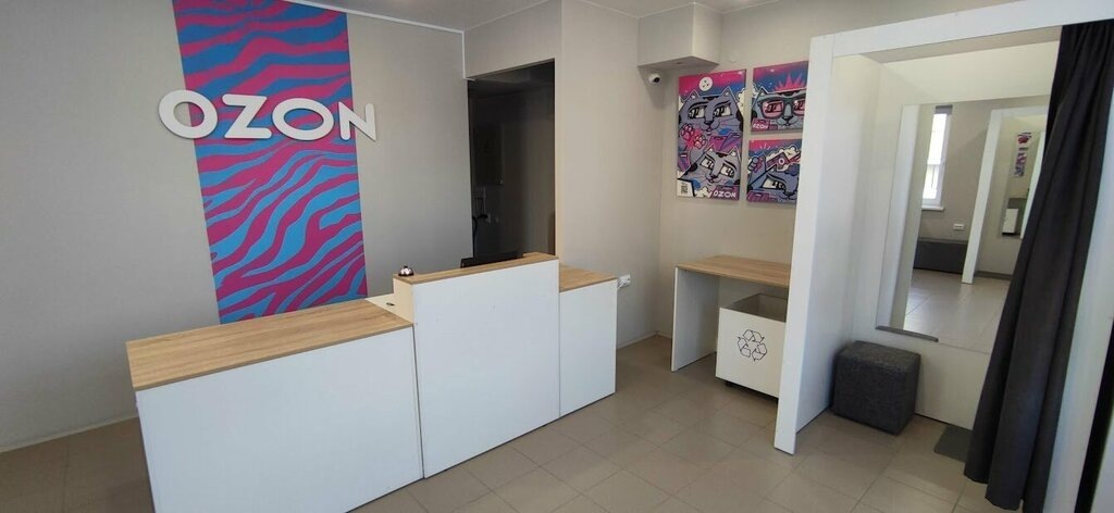 пункт выдачи изнутри