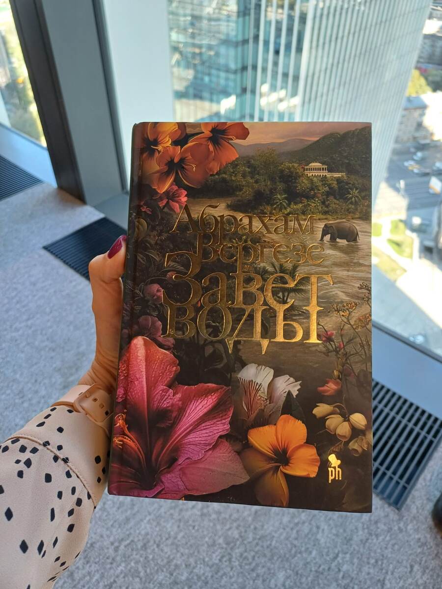 Фото из моего личного архива