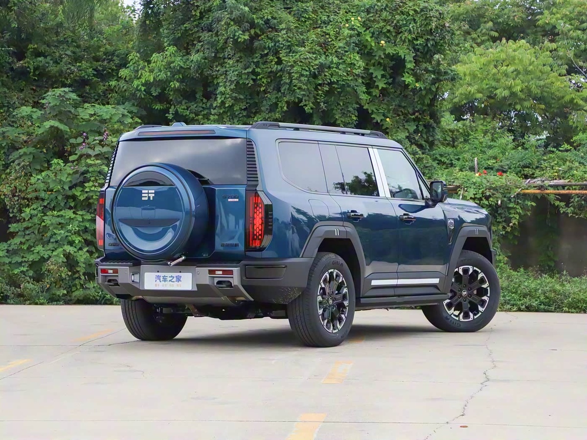 Фото: Autohome  📷
