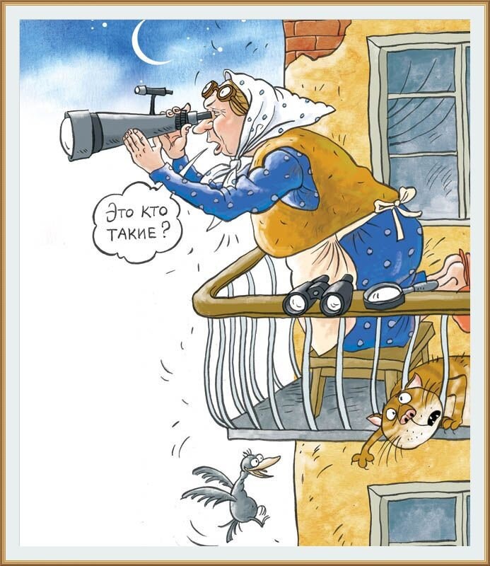 Художник Ольга Громова