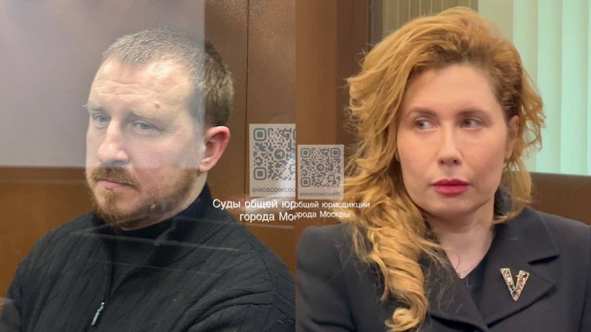    Коллаж: Telegram/Суды общей юрисдикции города Москвы