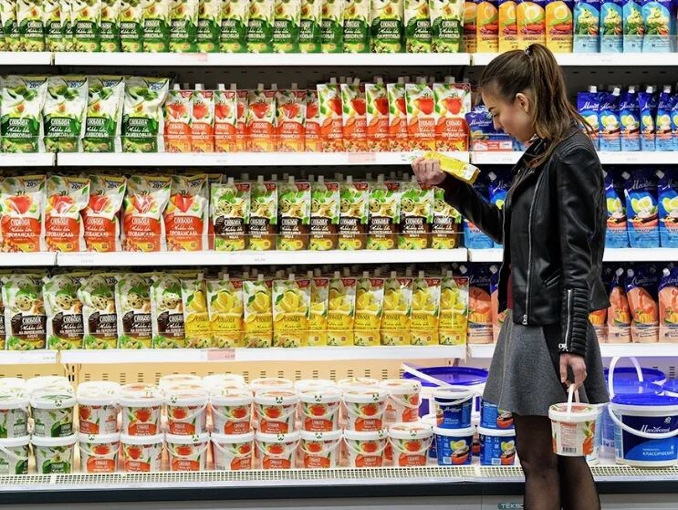 Иллюстрация из открытых источников 