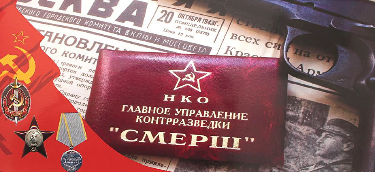 Яндекс картинки