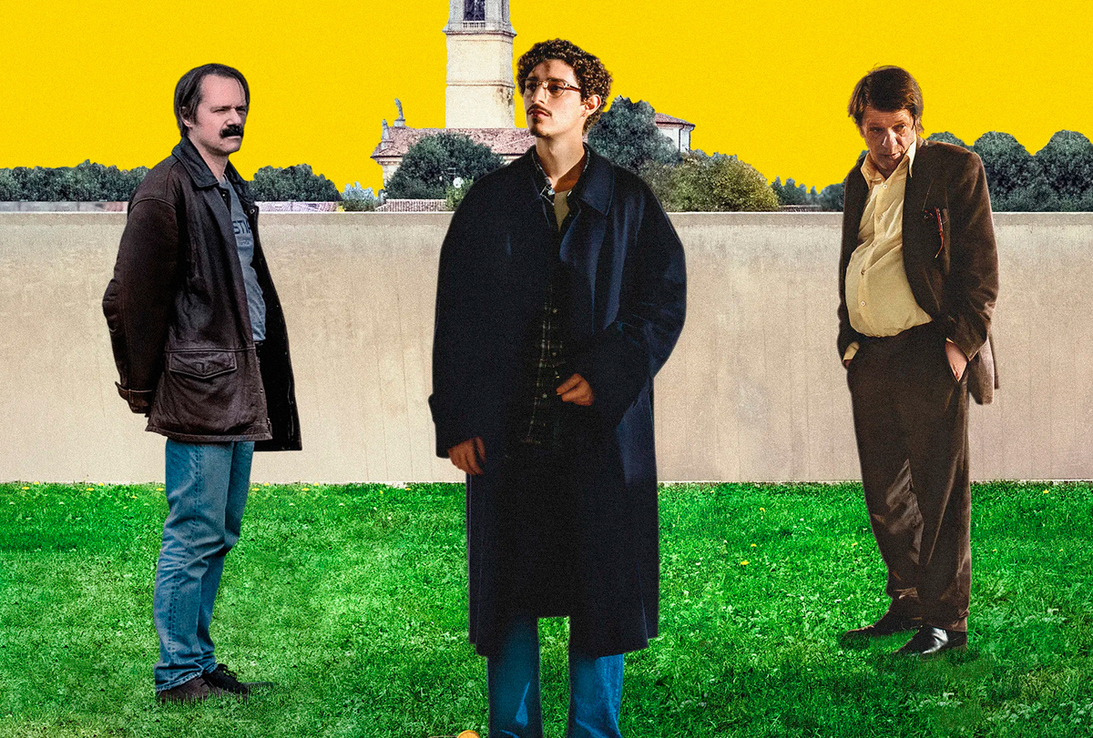 «На посошок» (Le città di pianura)