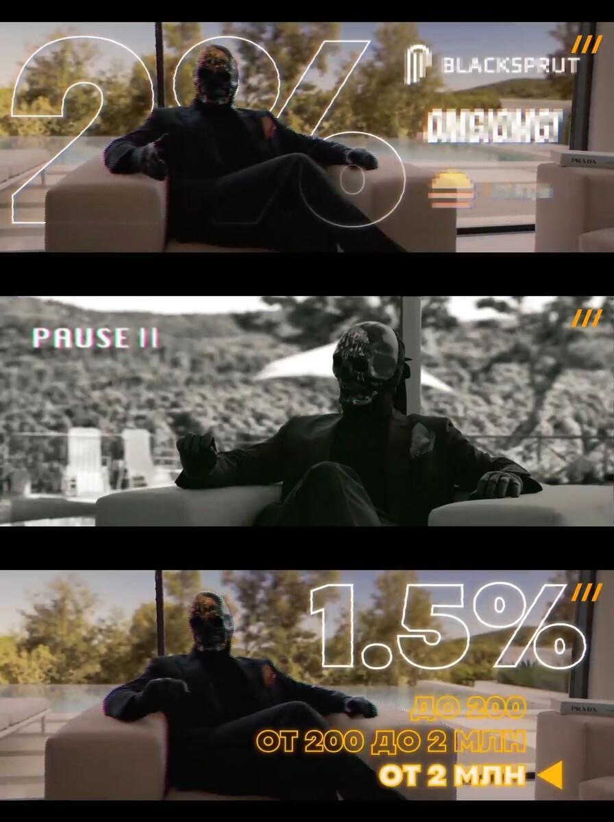 Он не просто говорит о деньгах. Он в прямом эфире переманивает самых богатых "партнеров" у своих врагов, устраивая аукцион щедрости.