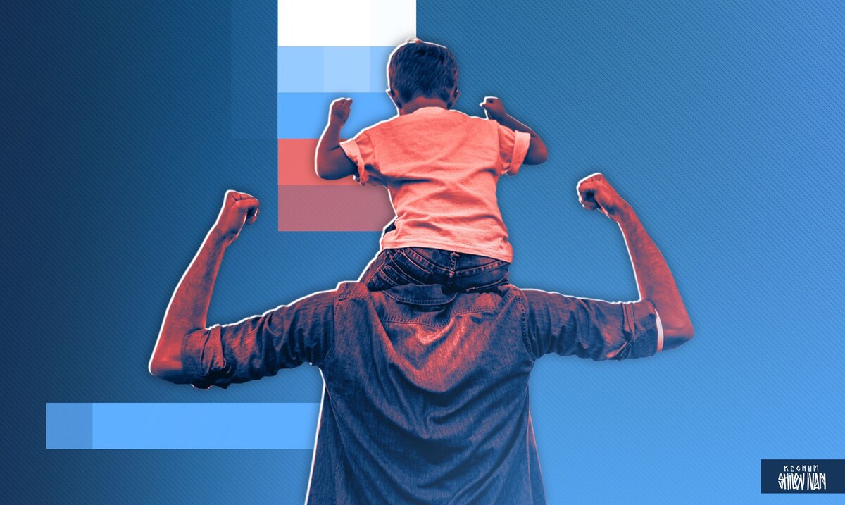     / Источник: Иван Шилов (с) ИА Регнум