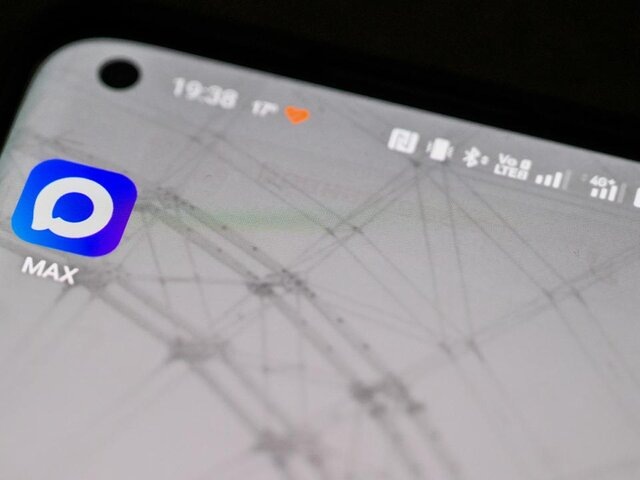    Фото: РИА Новости/Владимир Астапкович