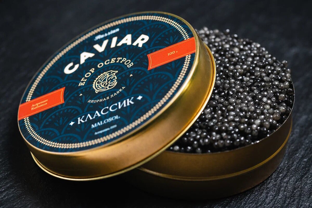 Продукт высочайшего качества, буквально тает на языке, с ярким вкусом.