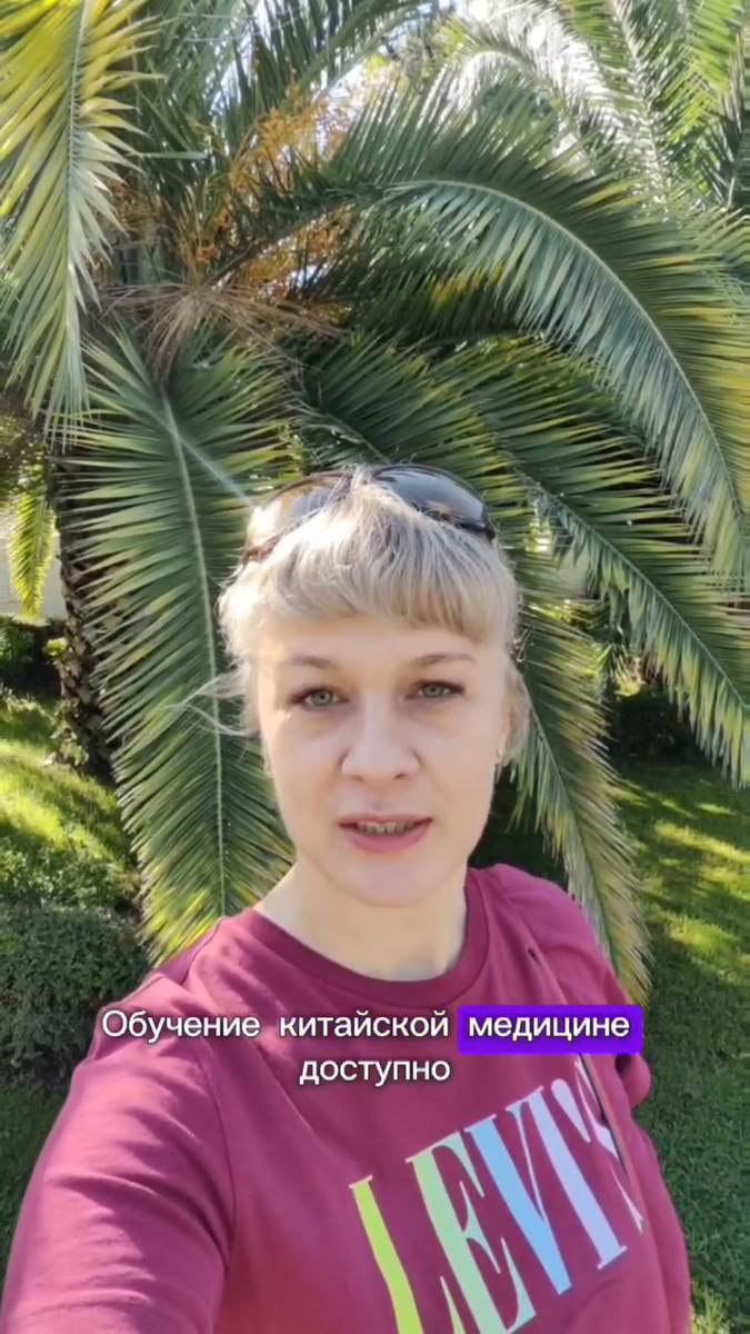 Основатель и руководитель Академии 21, Барулина Виолетта Викторовна