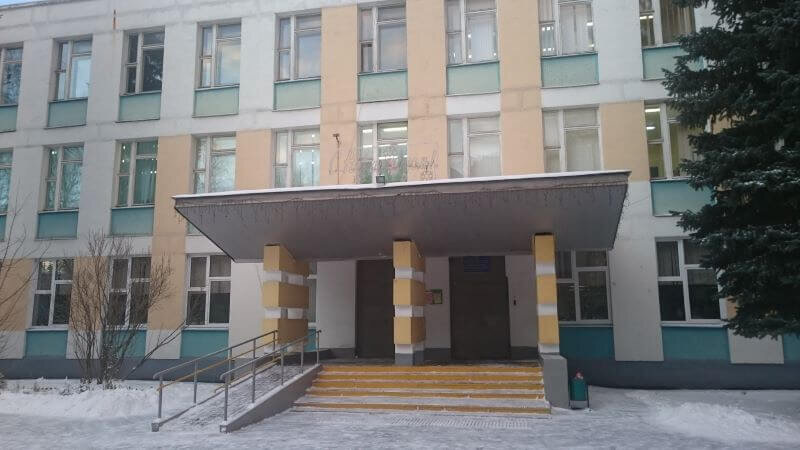 Школа № 888 в наши дни. Источник https://detinform.ru/images/detailed/9/zkno.jpg.