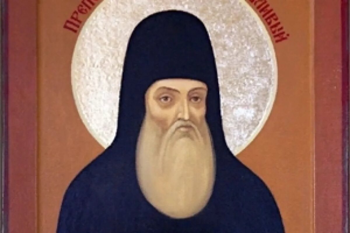    Икона Сергия Печерского отмечена строгостью.