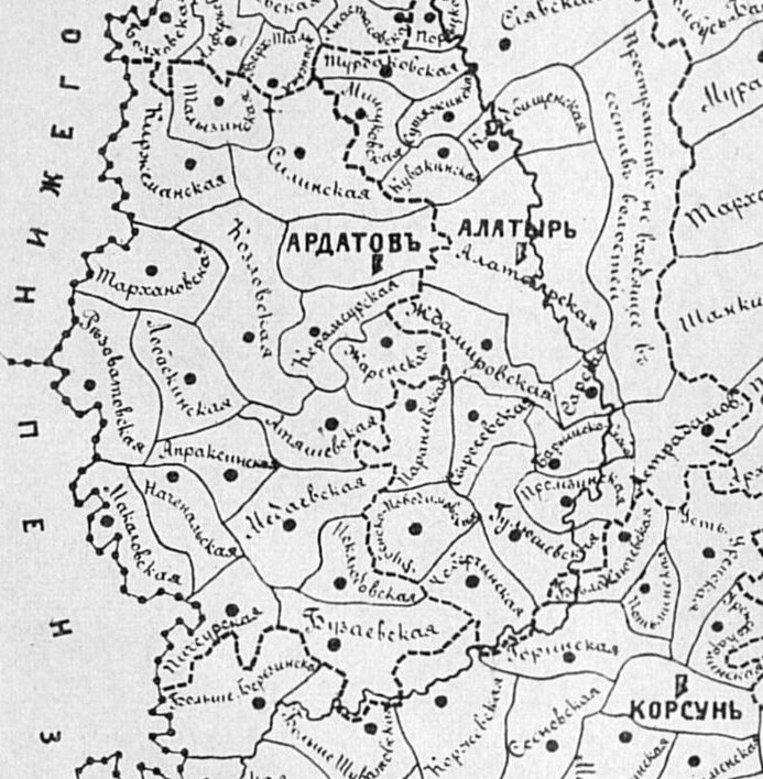 Ардатовский уезд