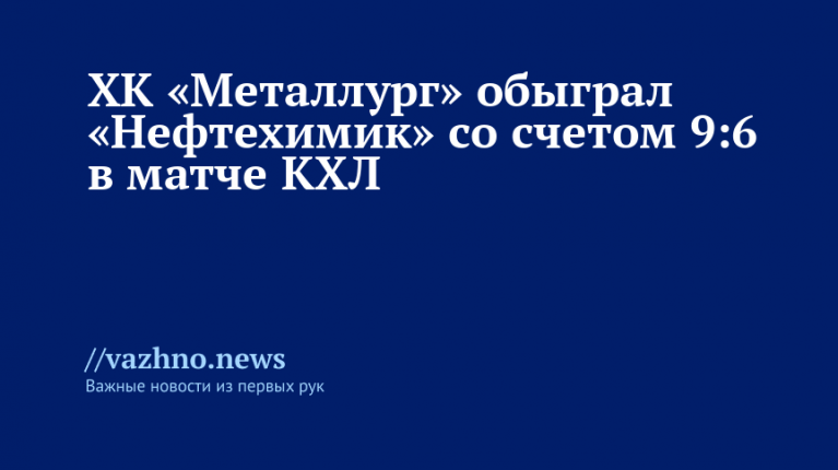    Фото: РИА Новости/Григорий Сысоев