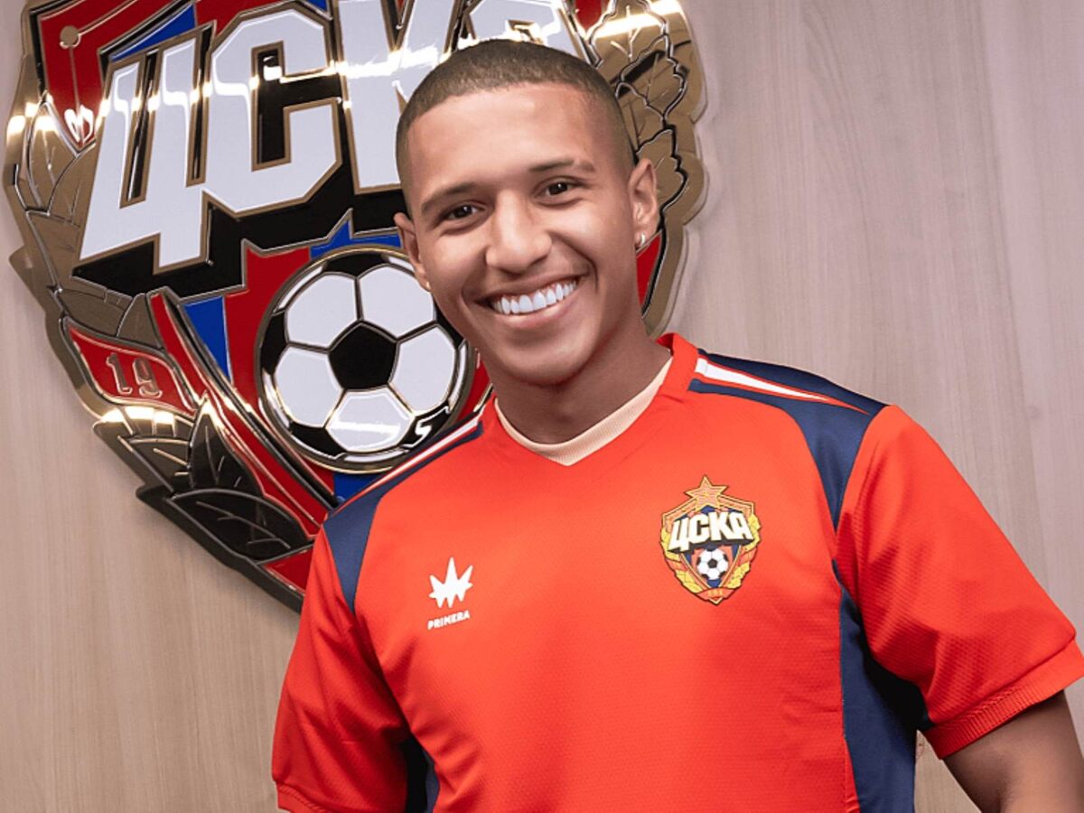 Энрике Кармо