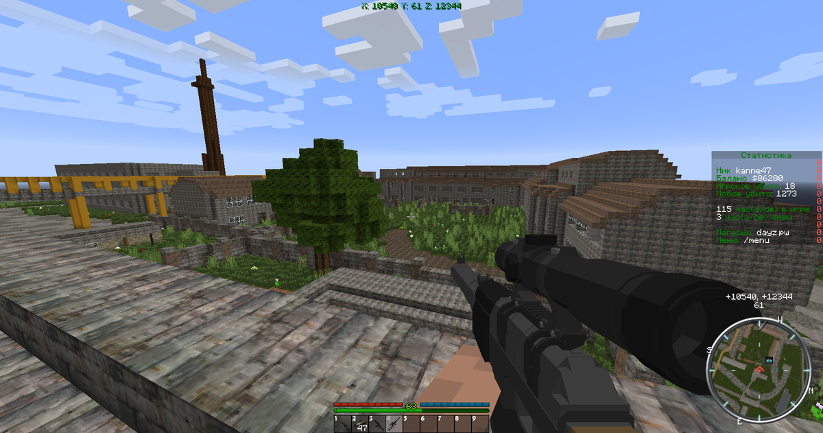 Фото с сервера