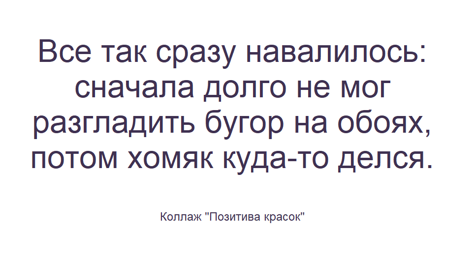 scale_1200